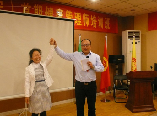 Ժ