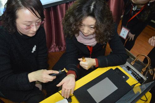 慢病调理实战班