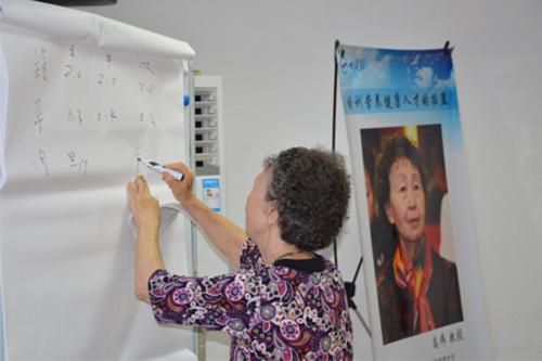 【慢病调理实战班】五行解决方案之：调！