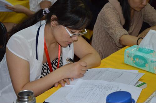 【慢病调理实战班】五行解决方案之：调！