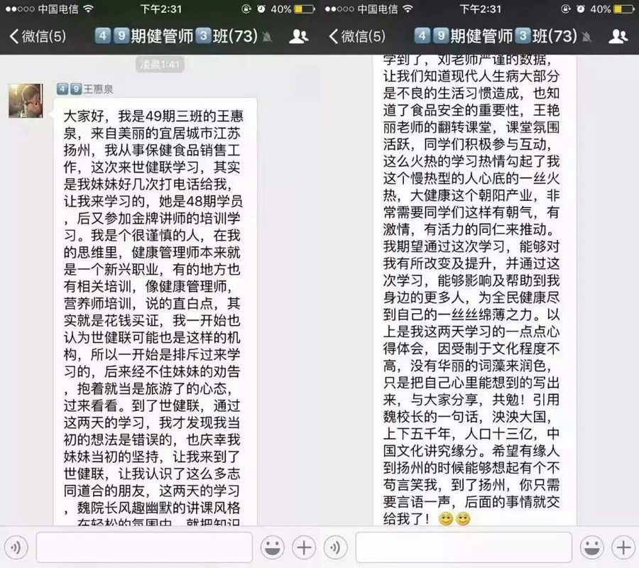 中国人口十三亿打一生肖_中国人口十三亿猜一生肖
